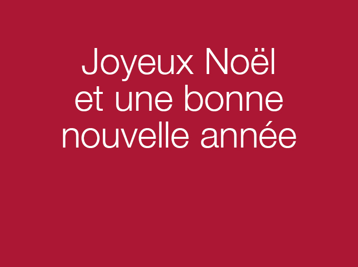 Joyeux noël et une bonne Année